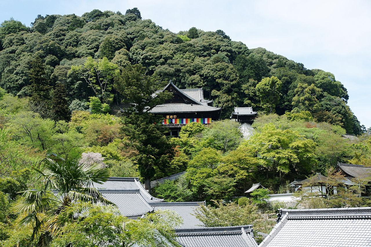 Sakurai, Japan